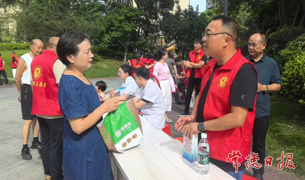 澳门新葡新京在线