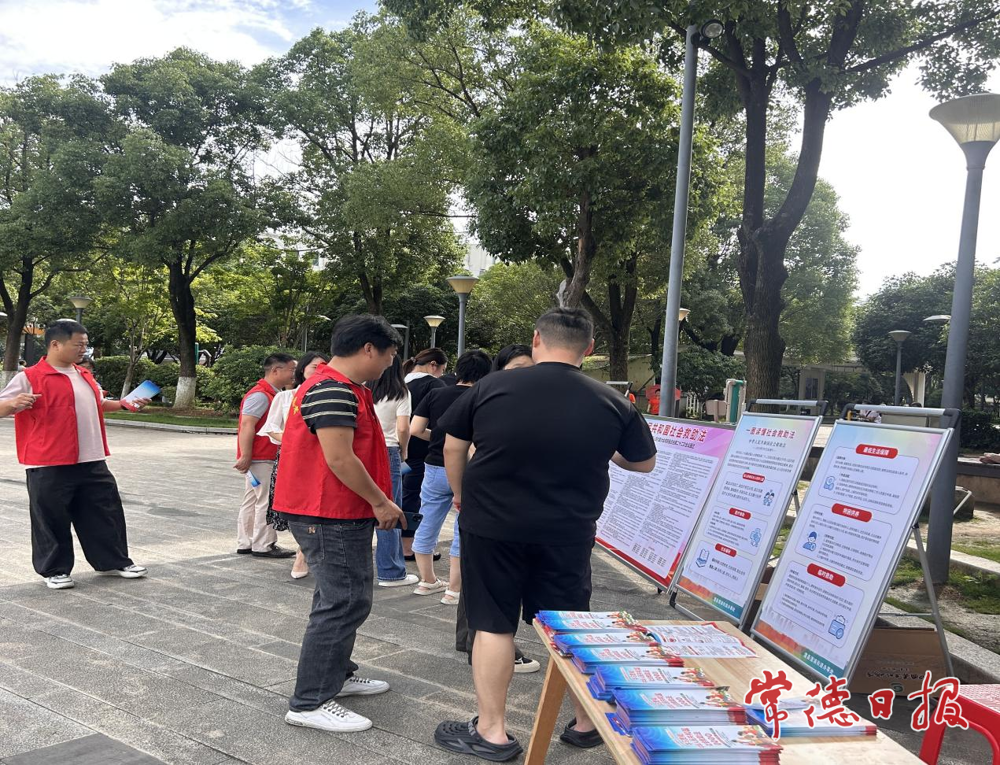 澳门新葡新京在线