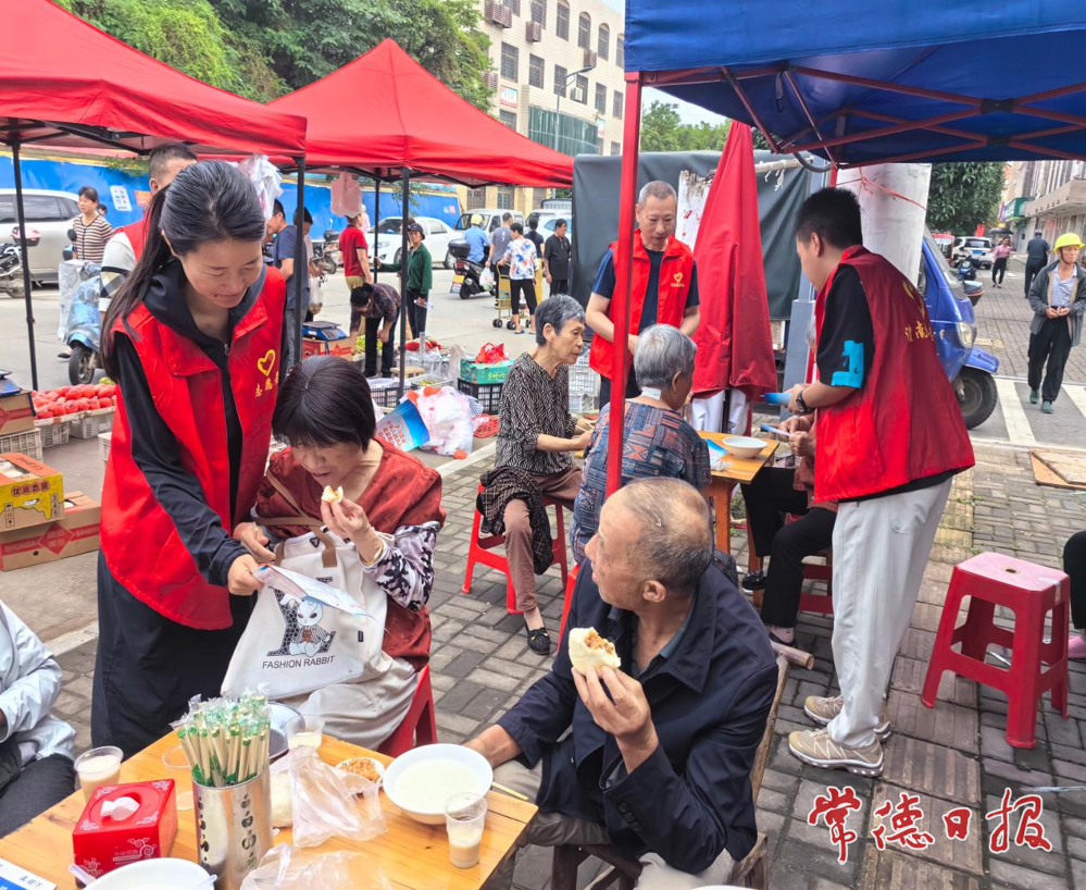 澳门新葡新京在线