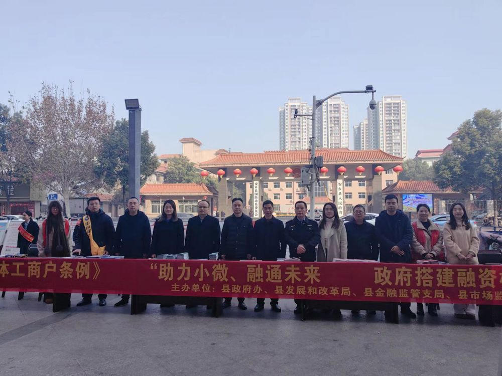 澳门新葡新京在线