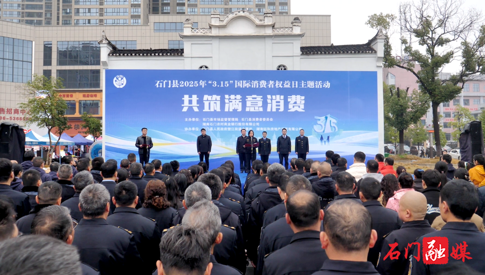 澳门新葡新京在线