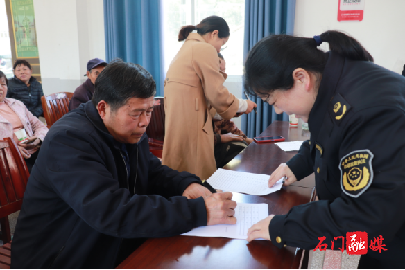 澳门新葡新京在线