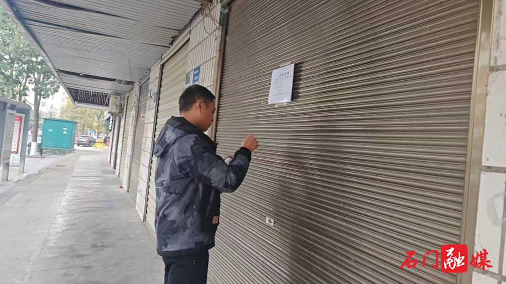 澳门新葡新京在线