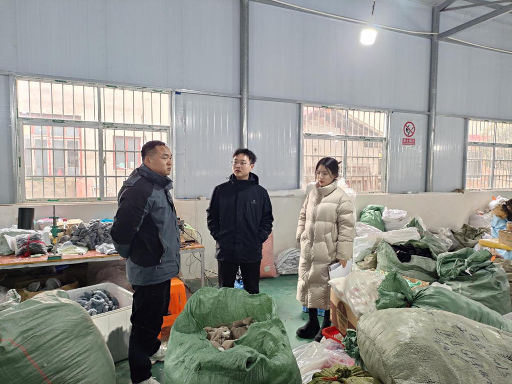 澳门新葡新京在线
