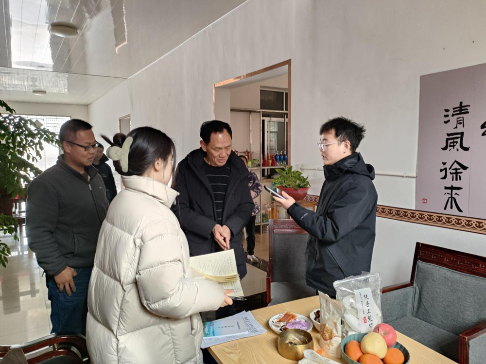 澳门新葡新京在线
