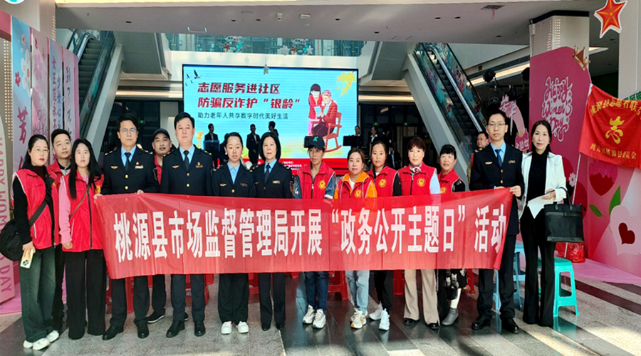 澳门新葡新京在线