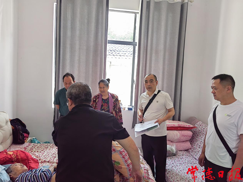 澳门新葡新京在线