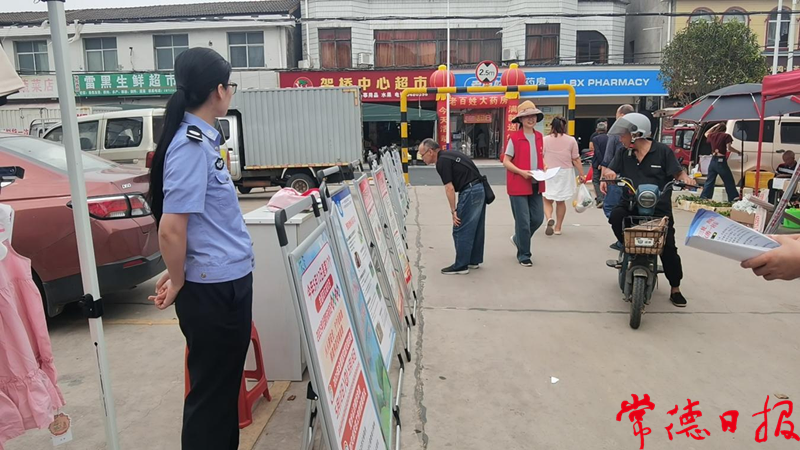 澳门新葡新京在线