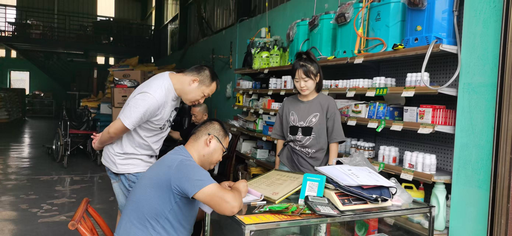 澳门新葡新京在线