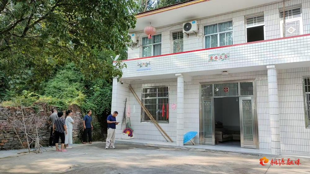 澳门新葡新京在线