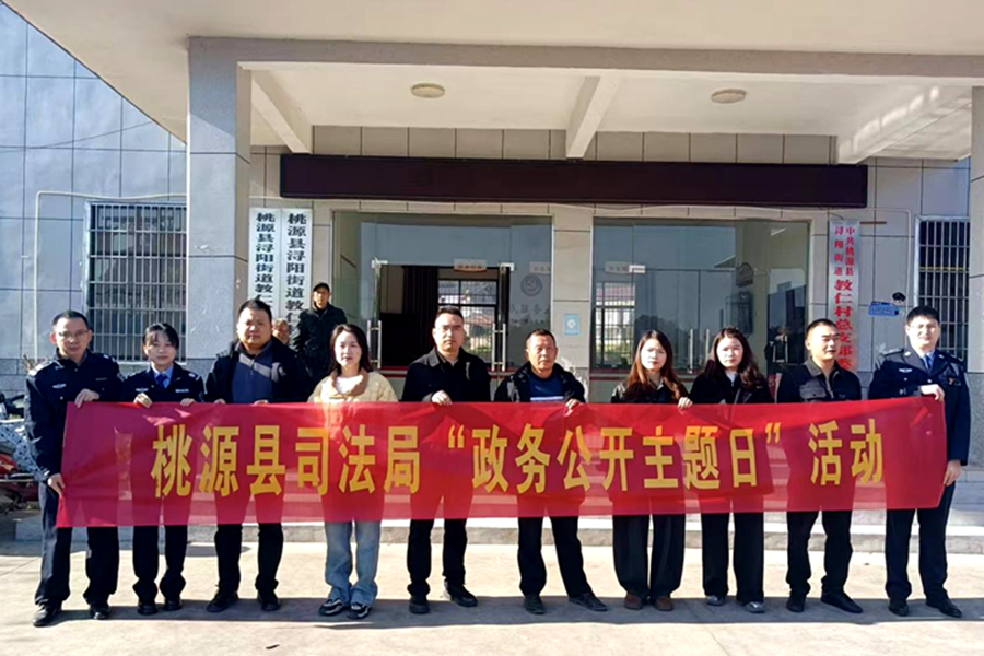 澳门新葡新京在线