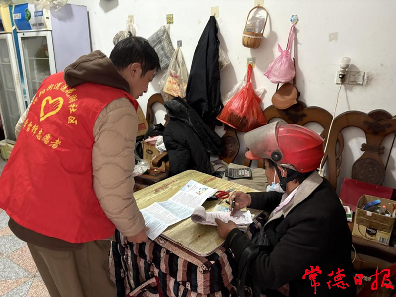澳门新葡新京在线