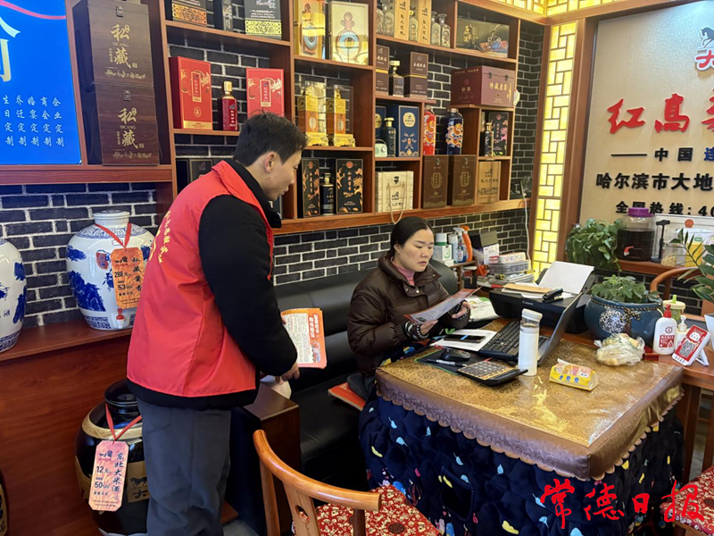 澳门新葡新京在线