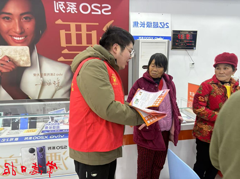 澳门新葡新京在线