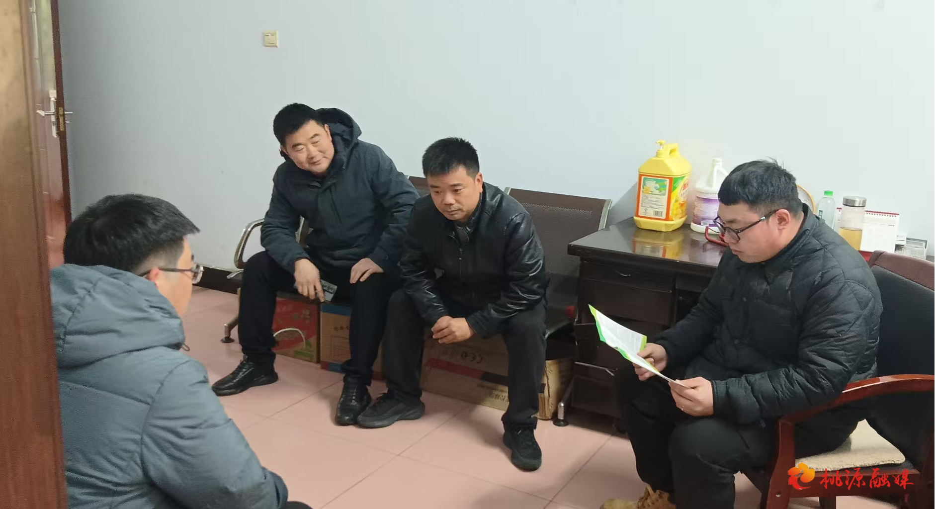 澳门新葡新京在线