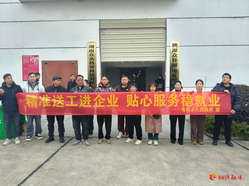 澳门新葡新京在线