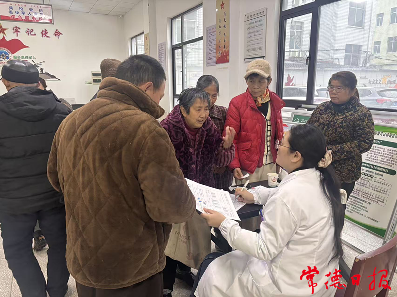 澳门新葡新京在线