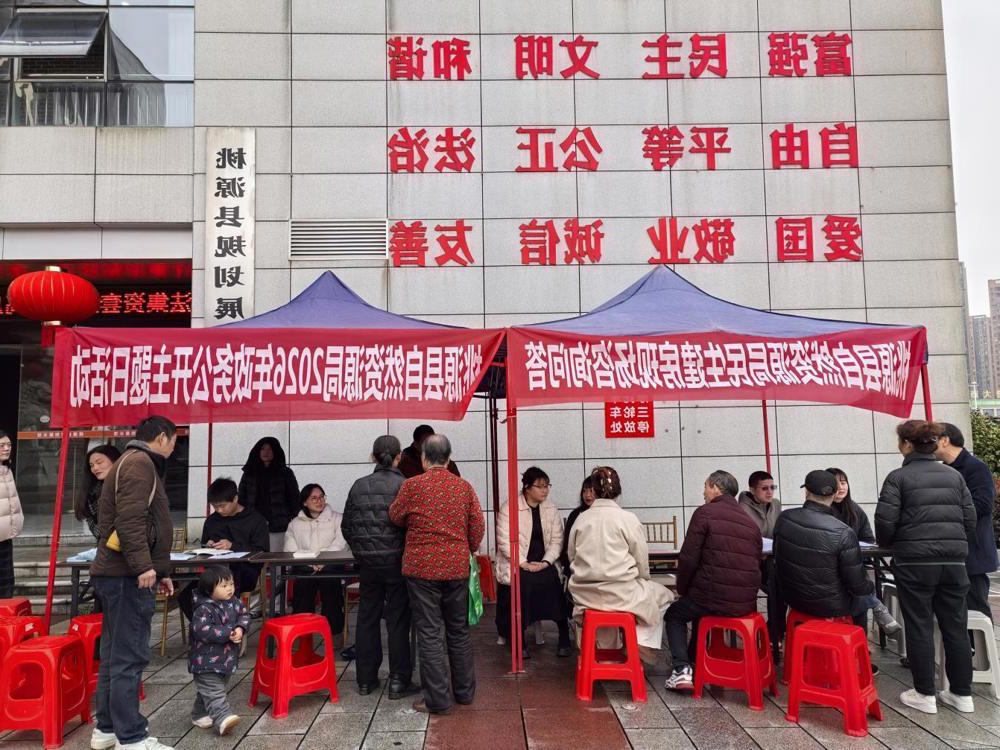澳门新葡新京在线