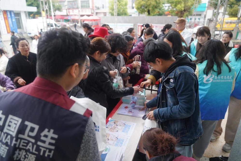 澳门新葡新京在线