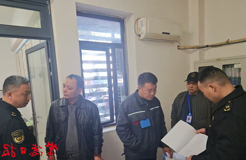 澳门新葡新京在线
