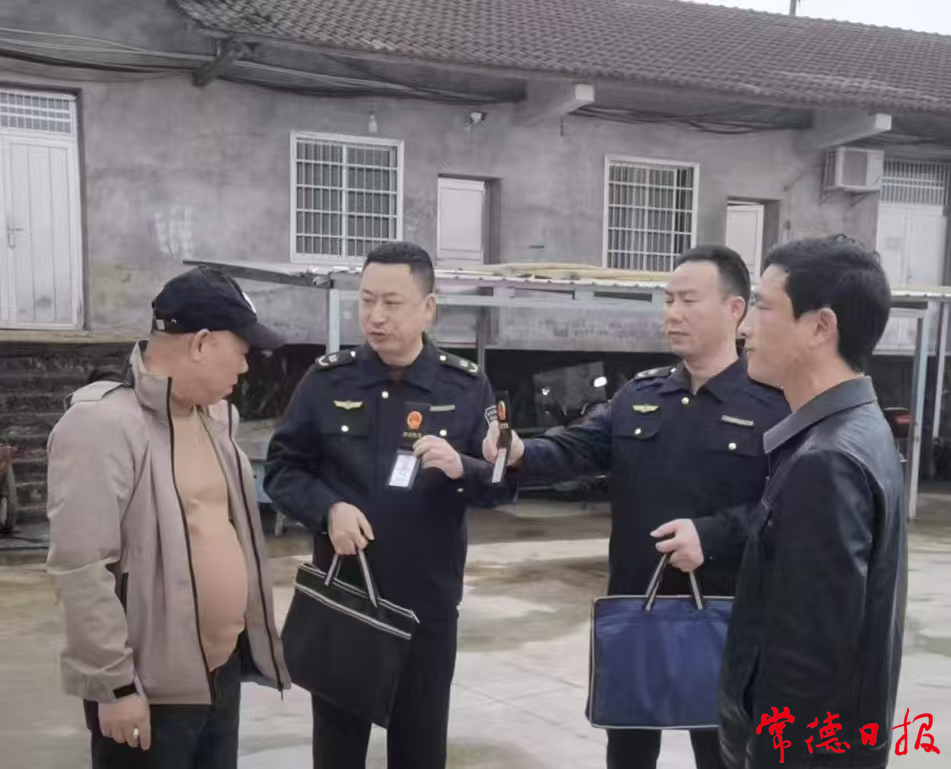 澳门新葡新京在线