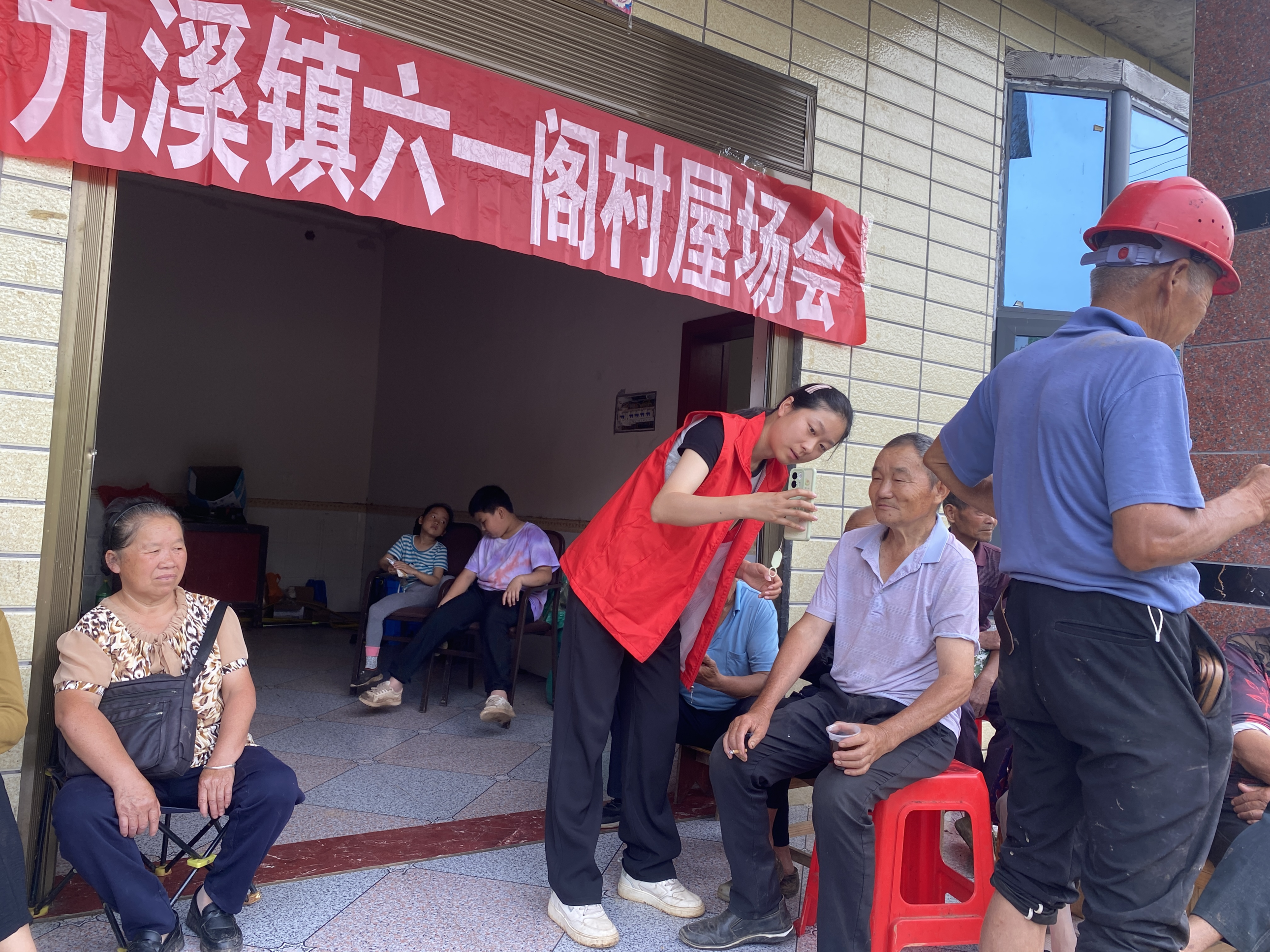 澳门新葡新京在线