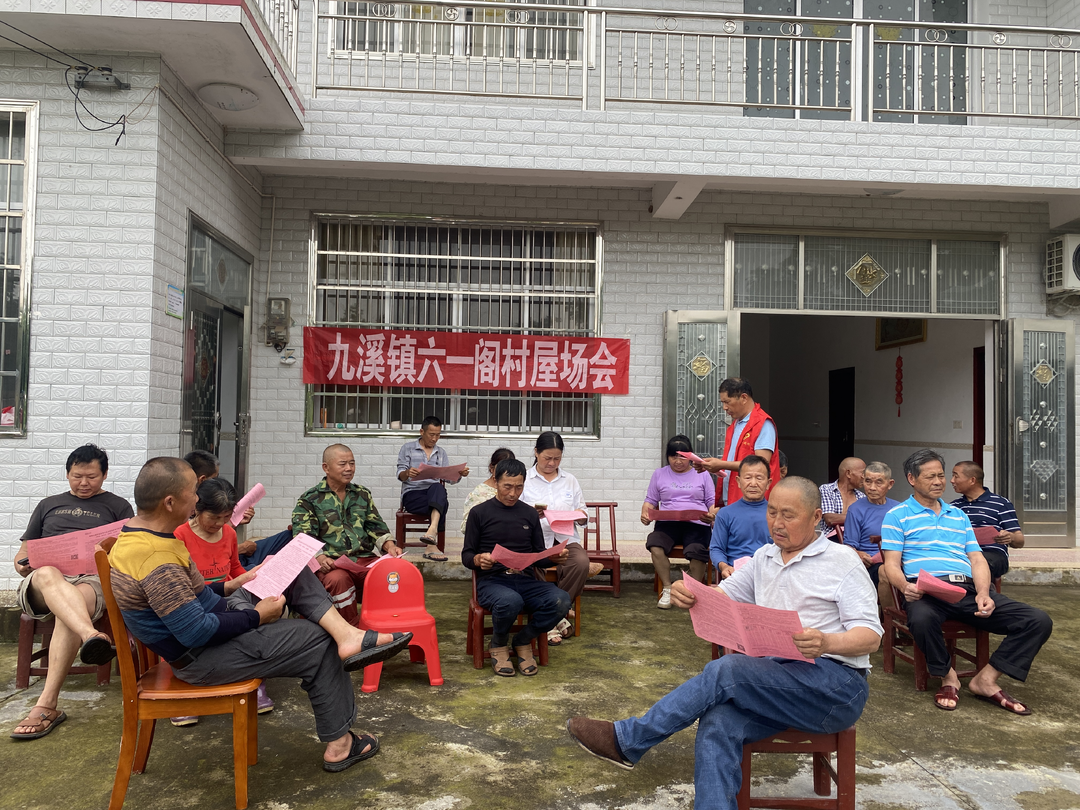 澳门新葡新京在线
