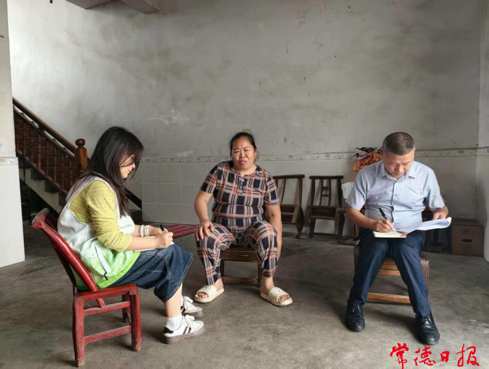 澳门新葡新京在线