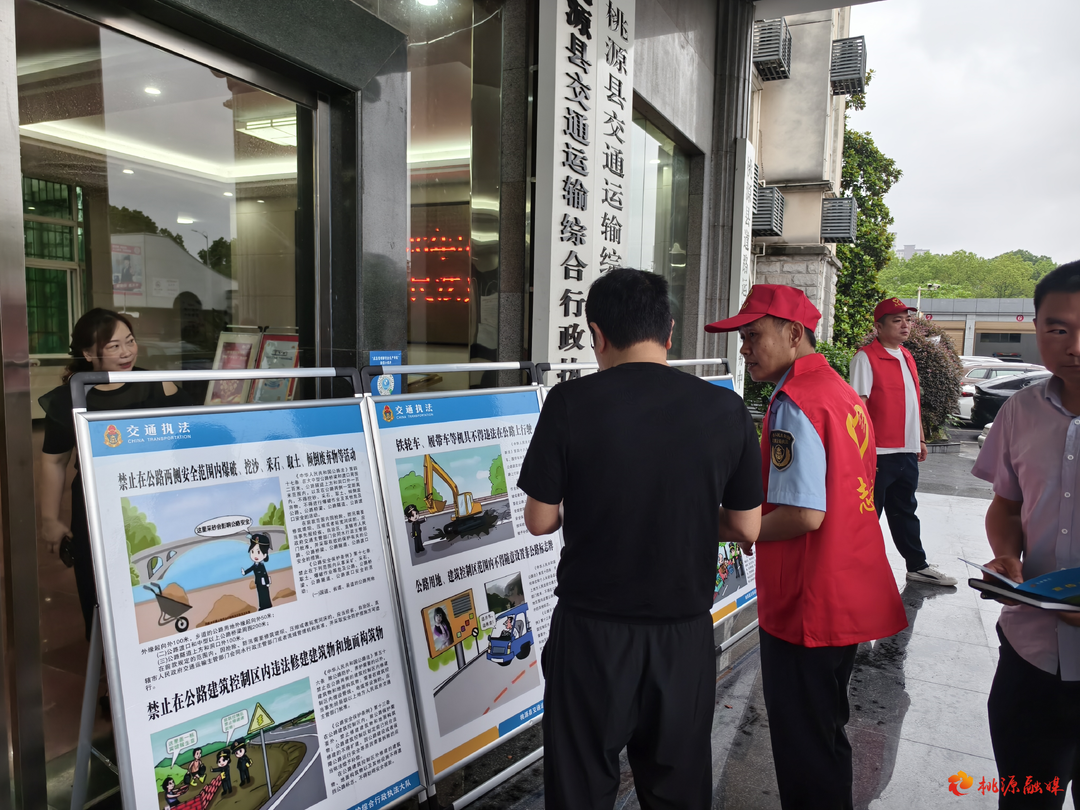 澳门新葡新京在线