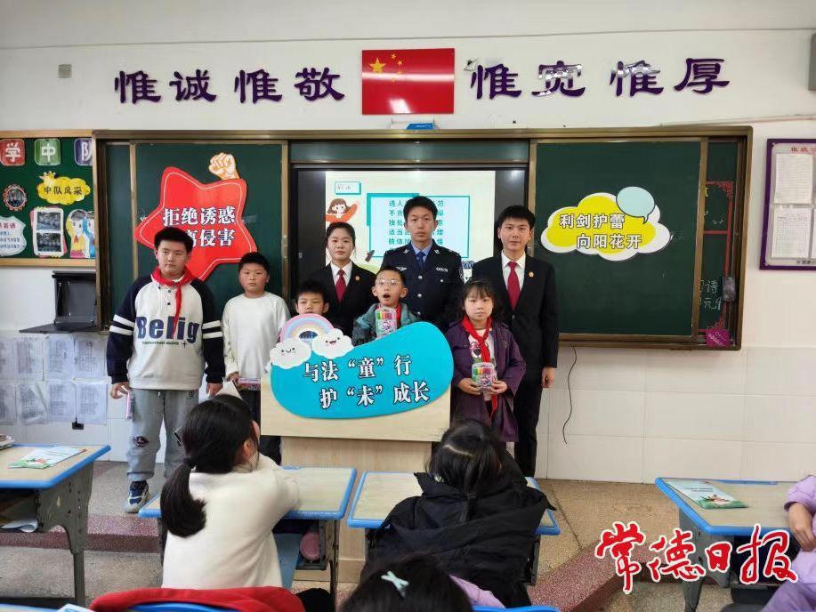 澳门新葡新京在线