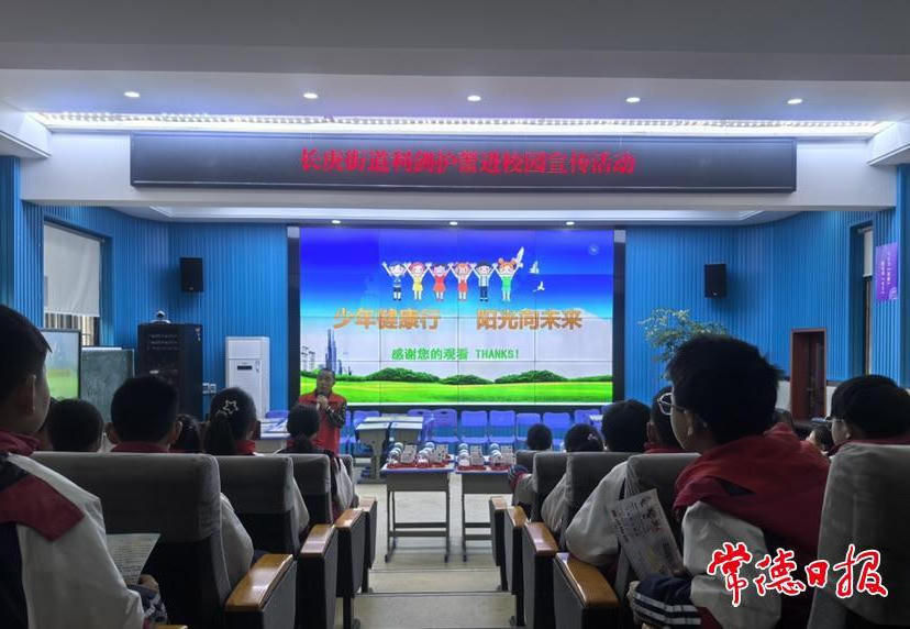 澳门新葡新京在线