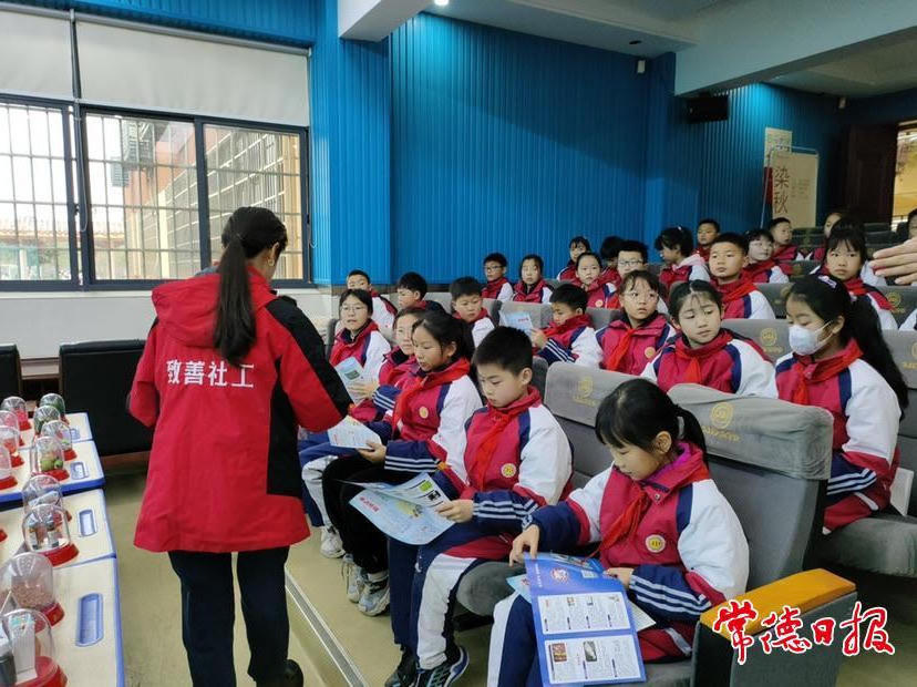 澳门新葡新京在线