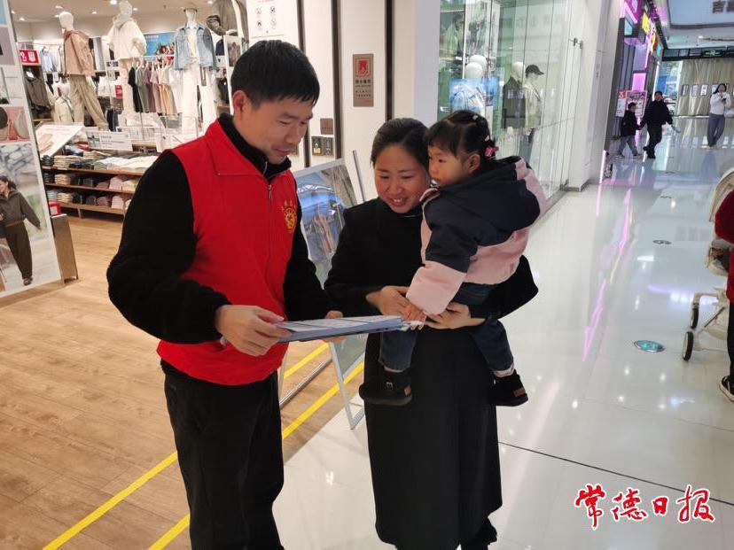 澳门新葡新京在线