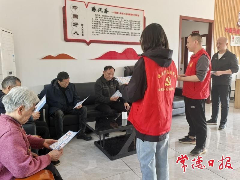澳门新葡新京在线