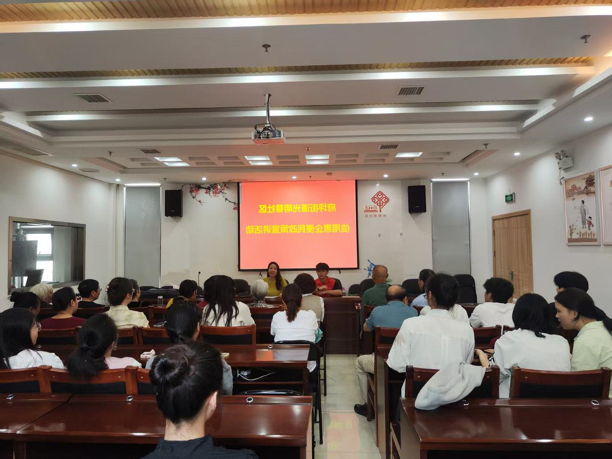 澳门新葡新京在线