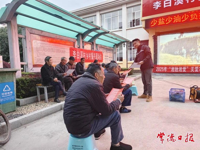澳门新葡新京在线