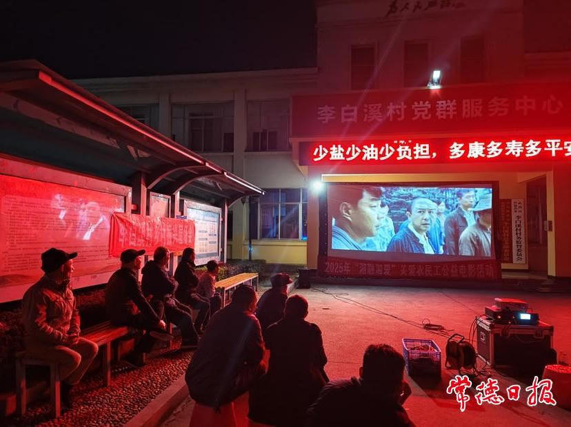 澳门新葡新京在线
