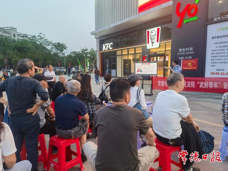 澳门新葡新京在线
