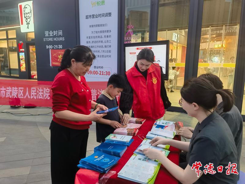 澳门新葡新京在线