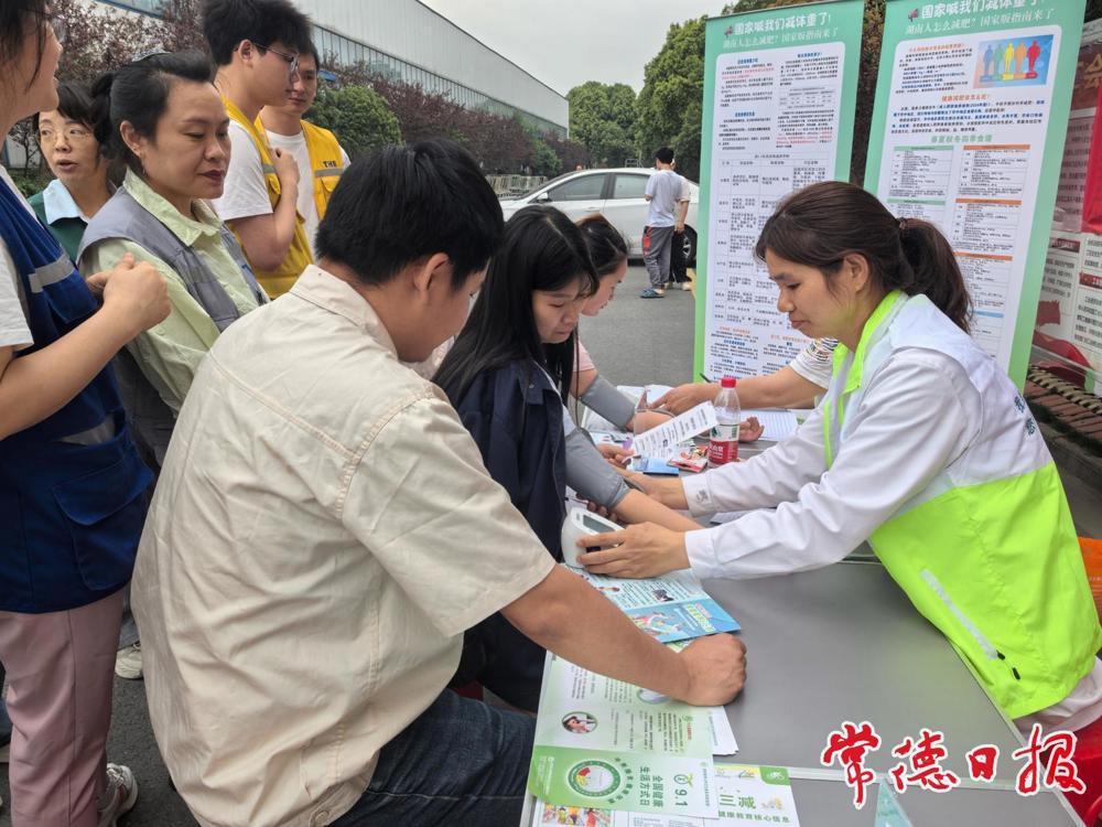 澳门新葡新京在线