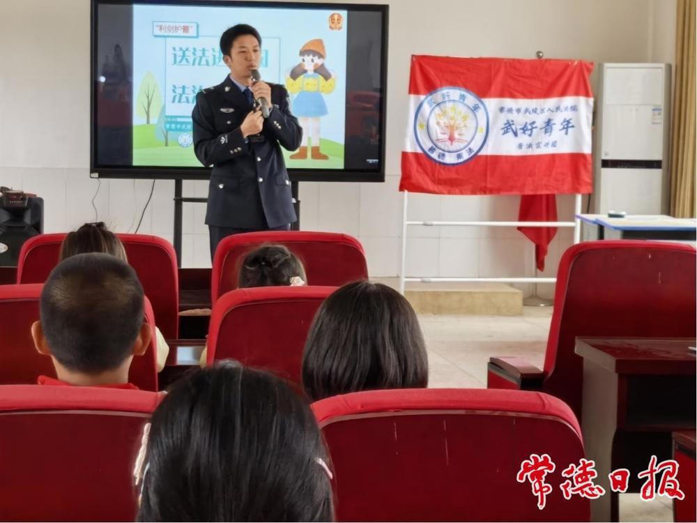 澳门新葡新京在线