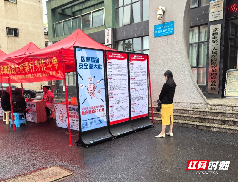 澳门新葡新京在线