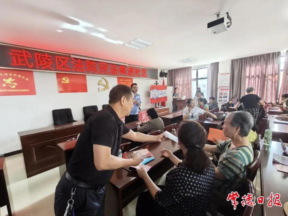 澳门新葡新京在线