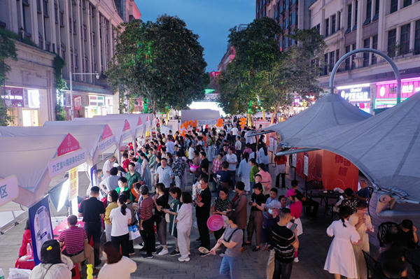 澳门新葡新京在线