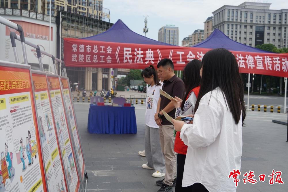 澳门新葡新京在线