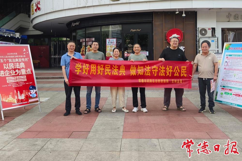 澳门新葡新京在线