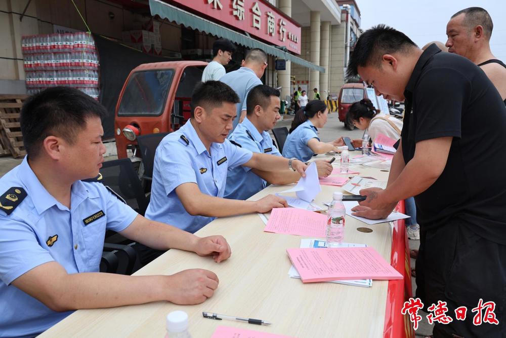 澳门新葡新京在线