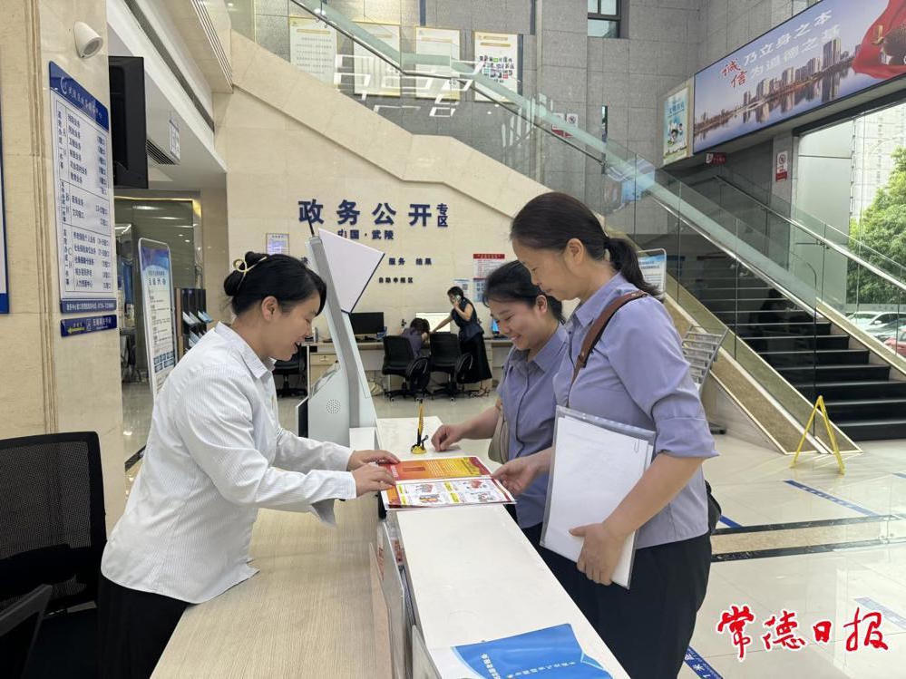 澳门新葡新京在线