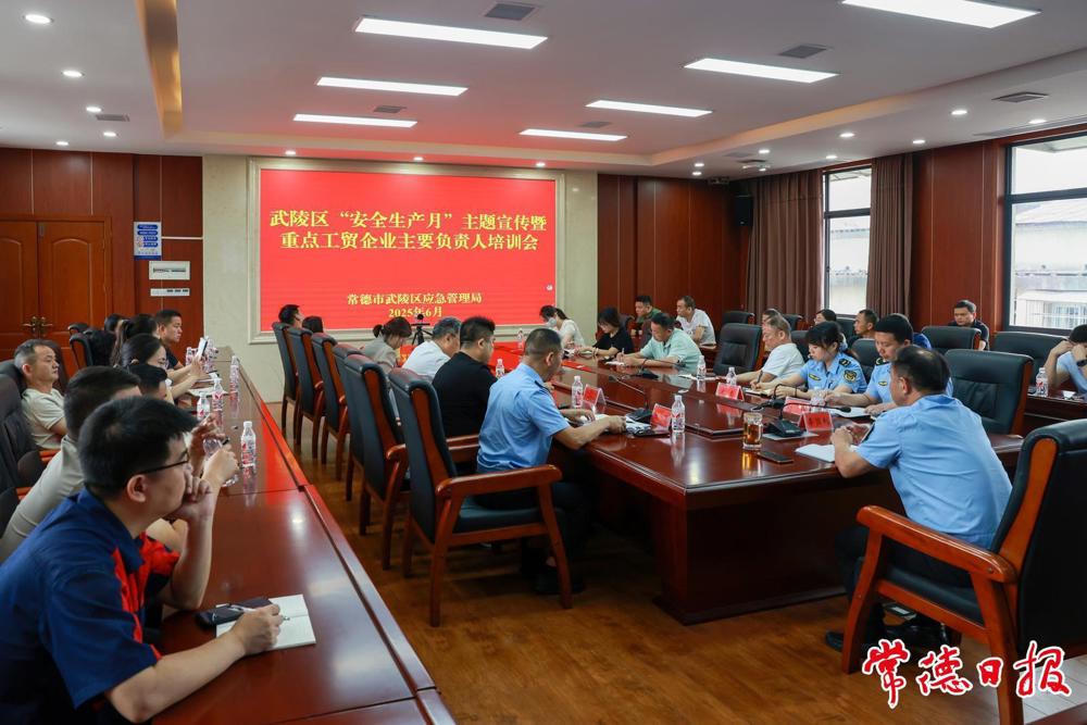 澳门新葡新京在线
