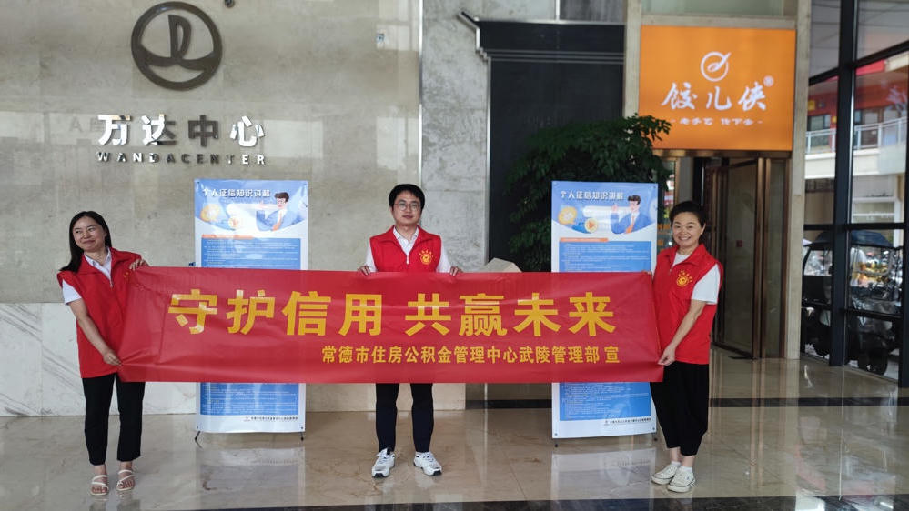澳门新葡新京在线